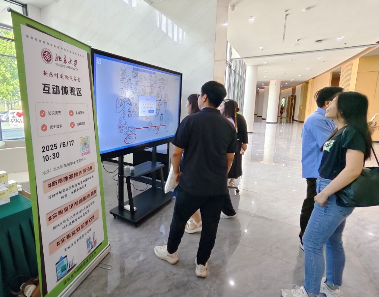 E:\微信存储\WeChat Files\wxid_hask849el7s121\FileStorage\Temp\eb7dbe9db43ed4576c161860d8b4373.jpg