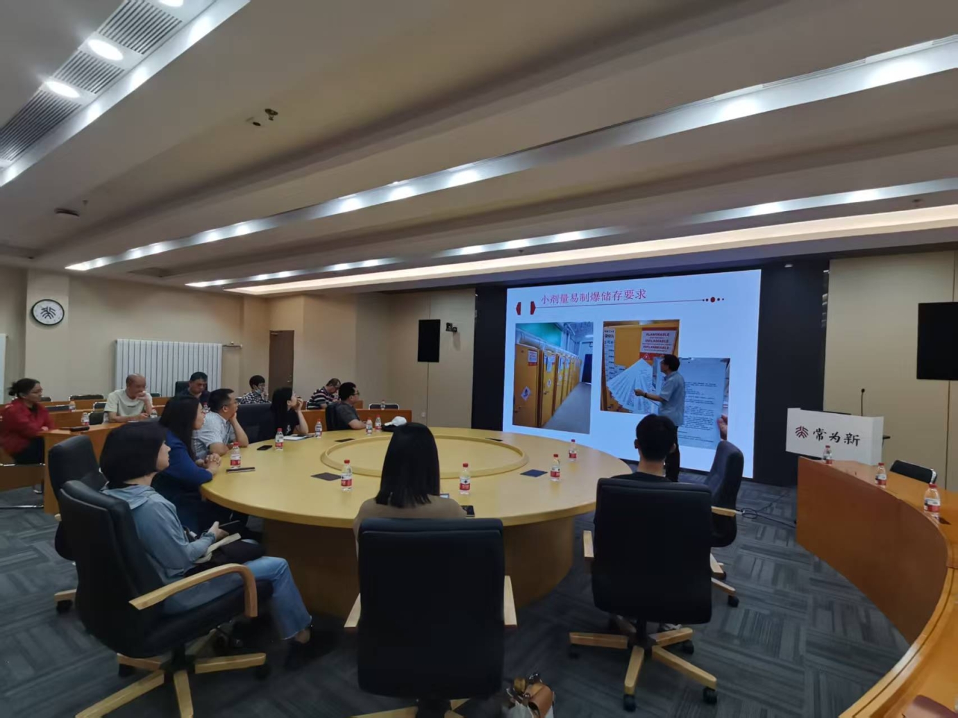 C:\Users\admin\Documents\WeChat Files\tracyliu177\FileStorage\Temp\ccb4d0b9231f4d43247b4a525737a84.jpg