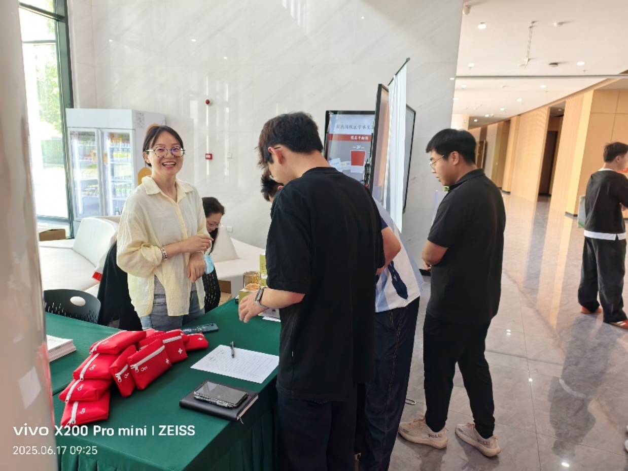 C:\Users\admin\Documents\WeChat Files\tracyliu177\FileStorage\Temp\aa0c520588f69d5fd11259aec5bc247.jpg